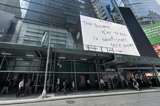 The Smith and Parla Land 17,000-Square-Foot Anchor Spot on West 41st Street