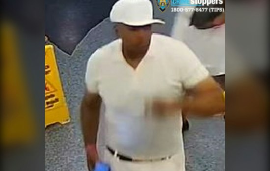 Washington Heights Man Beaten Unconscious Inside Radio Tower Hotel, NYPD Hunts Attacker