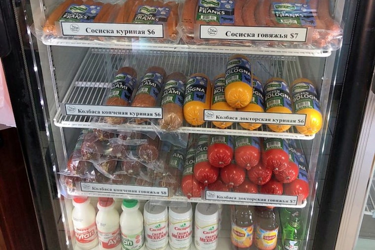 Tandoori Bakery brings Uzbek fare and groceries to Bustleton