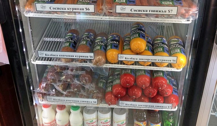 Tandoori Bakery brings Uzbek fare and groceries to Bustleton
