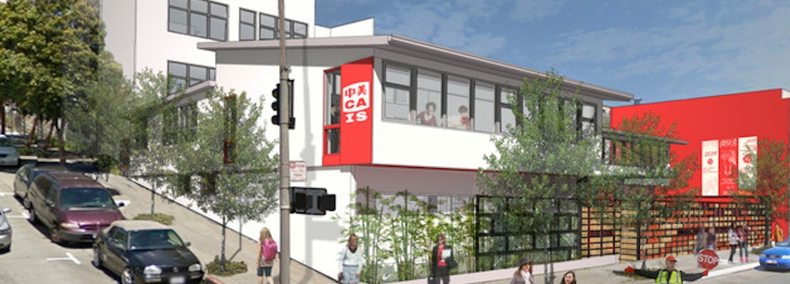 Chinese American International School To Debut New Middle School At Turk & Gough