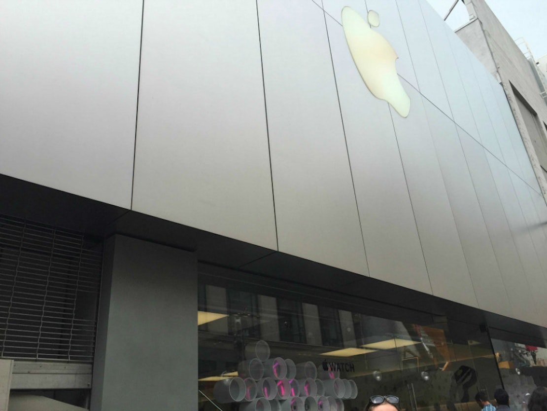 One Stockton To Receive Facelift After Apple Store Moves Out