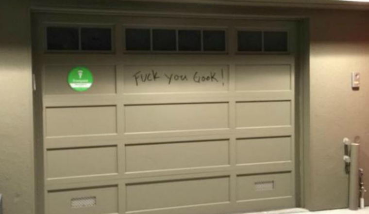 Security Cam: Vandal Leaves Racial Slur On Duboce Triangle House