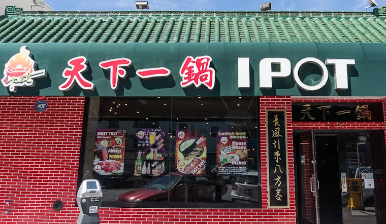 Coming Soon: IPOT Hot Pot Restaurant At Irving & 15th Avenue
