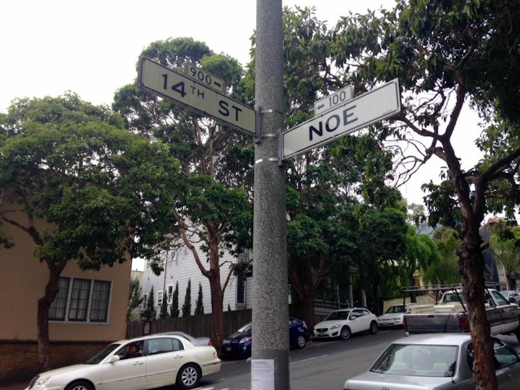 Tomorrow Afternoon: Duboce Triangle Block Party