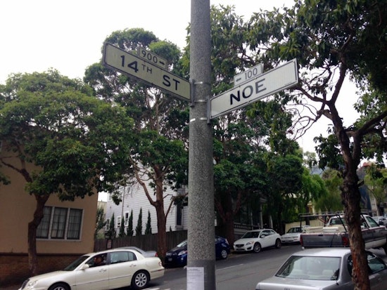 Tomorrow Afternoon: Duboce Triangle Block Party