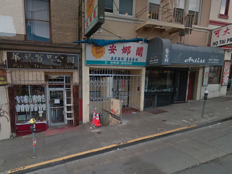 Chinatown's Historic Sam Wo To Reopen In Mid-October