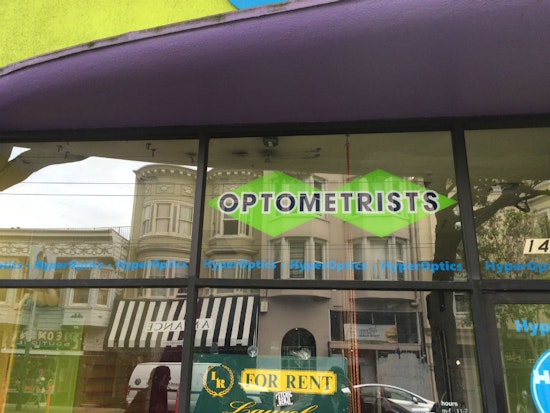 Beyond Vape Looking To Open Haight Street Location