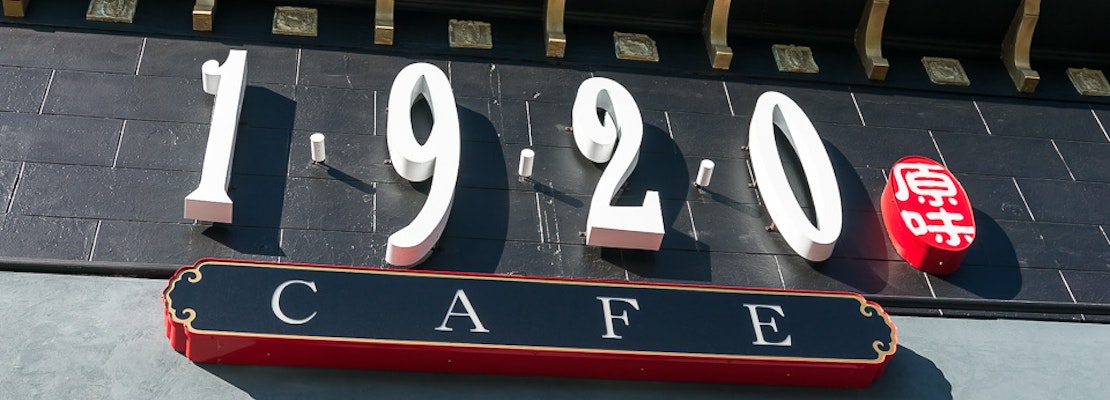 Cafe 1920 Brings Upscale Fusion Dining Experience To Irving Street