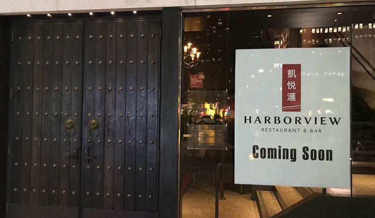 Harborview Restaurant & Bar to take over Embarcadero Center's Crystal Jade space this fall