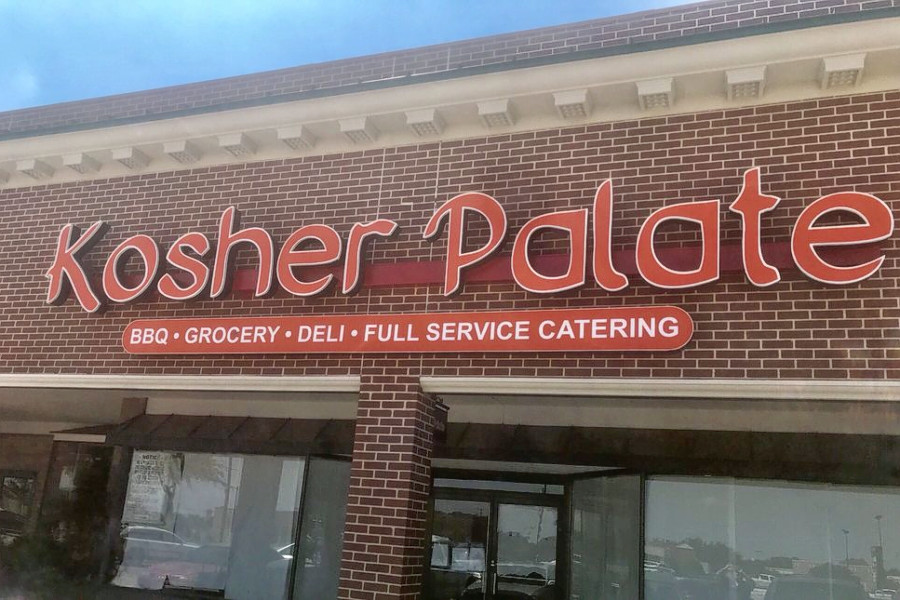 New deli Kosher Palate brings barbecue, sandwiches and more to Far