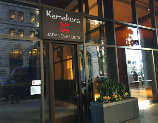 NoodleMe, From Dobbs Ferry Crew, Opening Early Next Year In FiDi