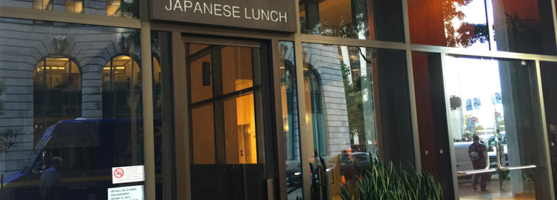 NoodleMe, From Dobbs Ferry Crew, Opening Early Next Year In FiDi