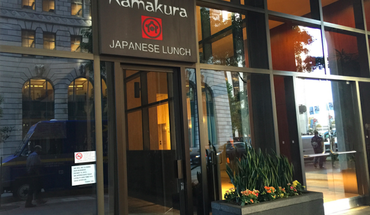 NoodleMe, From Dobbs Ferry Crew, Opening Early Next Year In FiDi