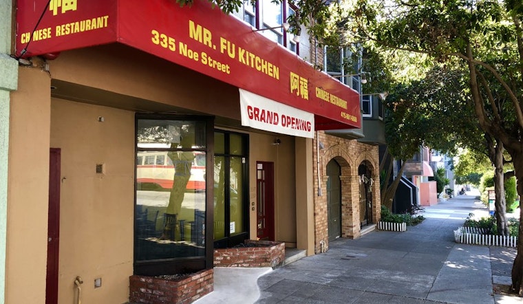 Pho 335 taking over now-closed Mr. Fu Kitchen