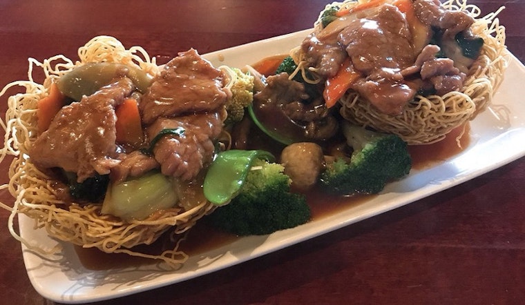 Chinese restaurant La Chine opens in Plano