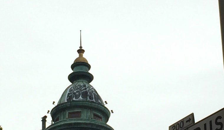 Dome Of Coppola's Photogenic Sentinel Building Marred By Tagger