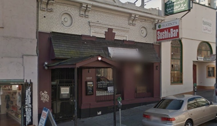 Trio Of Restaurant Pros Join Forces On Polk Cocktail Lounge 'Rusted Mule'