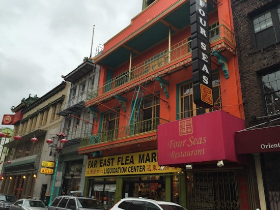 Chinatown's Highly Anticipated Mister Jiu's 'Close To Opening,' Says Kickstarter Campaign