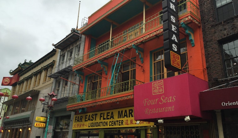 Chinatown's Highly Anticipated Mister Jiu's 'Close To Opening,' Says Kickstarter Campaign