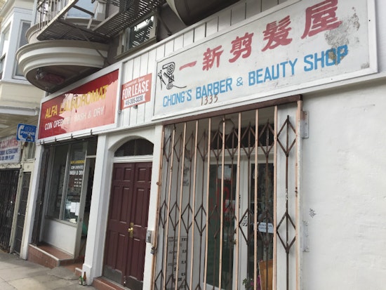 Chong's Barber & Beauty Shop Shutters; Space Is For Lease