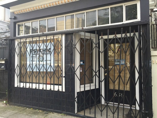 631 Haight's Future, Revealed: A Psychic Shop Is Moving In