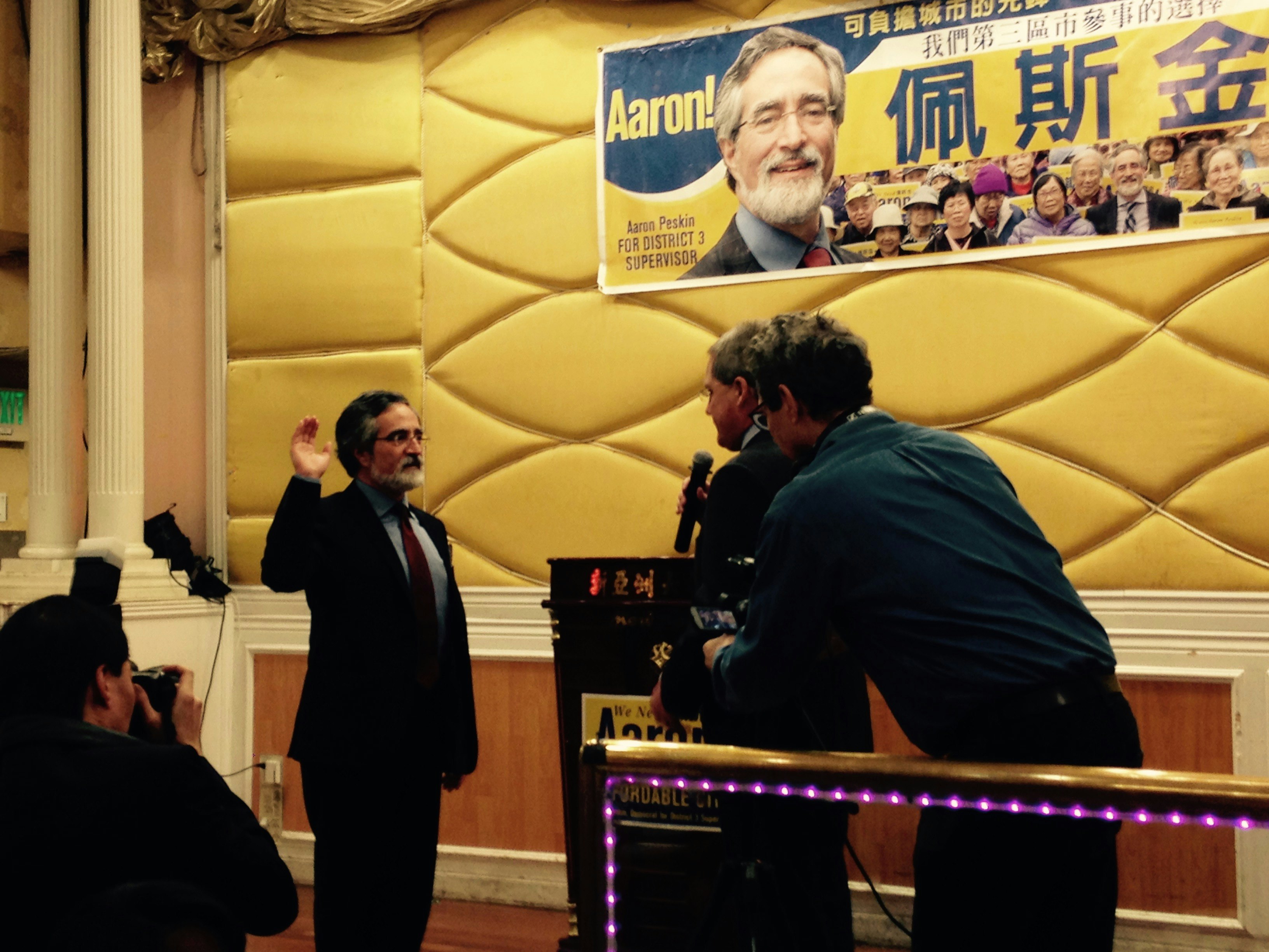Peskin's Chinatown Swearing-In Ceremony Draws 900 Supporters