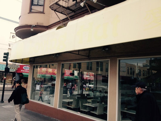 'Pho Delicious' Set To Take Over Former Loving Hut Location