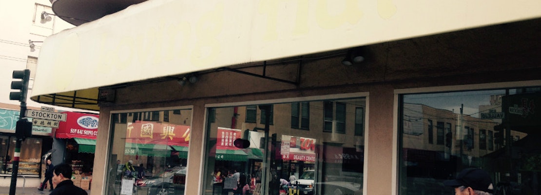 'Pho Delicious' Set To Take Over Former Loving Hut Location