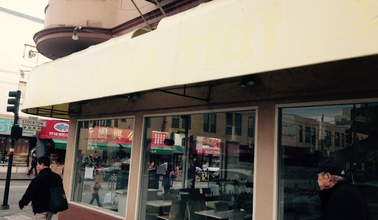 'Pho Delicious' Set To Take Over Former Loving Hut Location