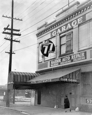 1952 ☆ leopard cafe, 140 front street, san francisco