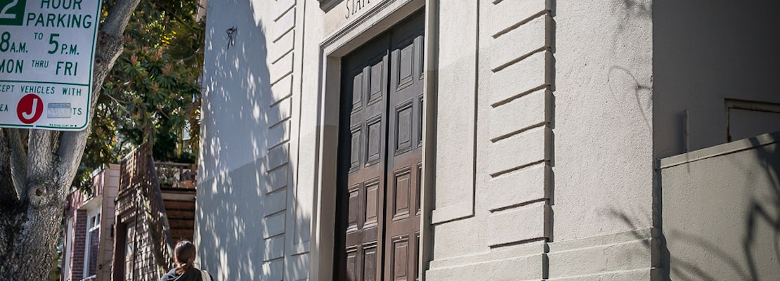 9th Avenue's PG&E Substation Gets A Substantial (Hidden) Makeover