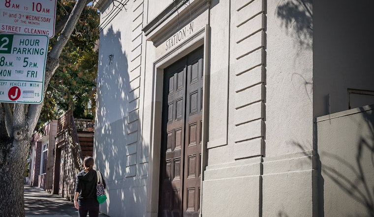 9th Avenue's PG&E Substation Gets A Substantial (Hidden) Makeover