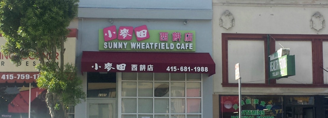 Coming Soon to Irving Street: Sunny Wheatfield Cafe, A Chinese Bakery