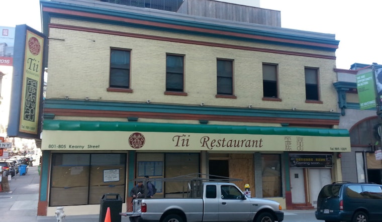 'Hanlin Tea Room' Coming To Chinatown's Former Tii Restaurant & Cafe
