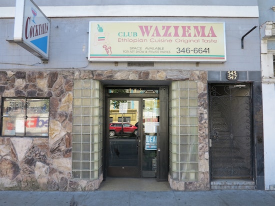 Waziema Kicks Off Weekly Jazz Nights This Thursday