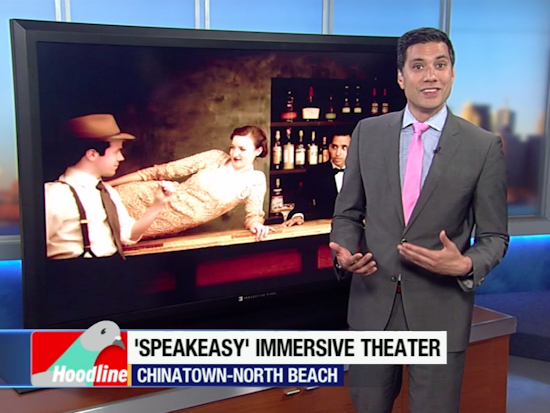 Watch This Week's ABC7/Hoodline Events Segment