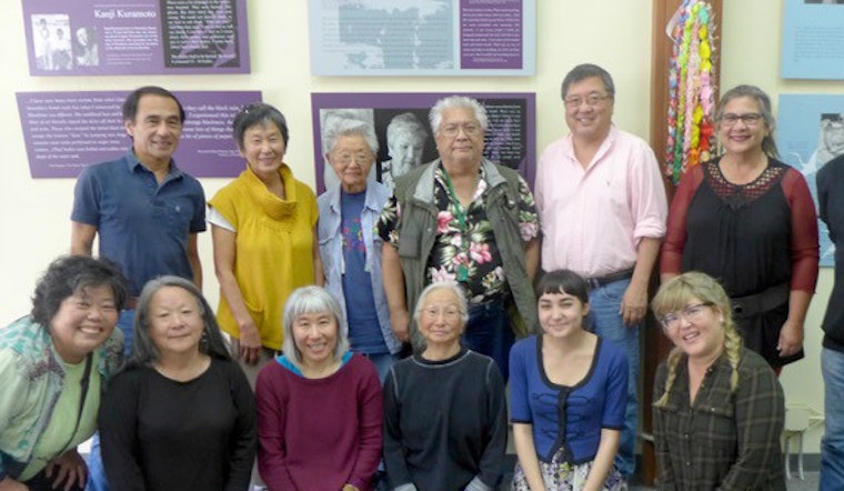 'Standing Strong!' Anthology Gives Voice To Fillmore, Japantown Communities