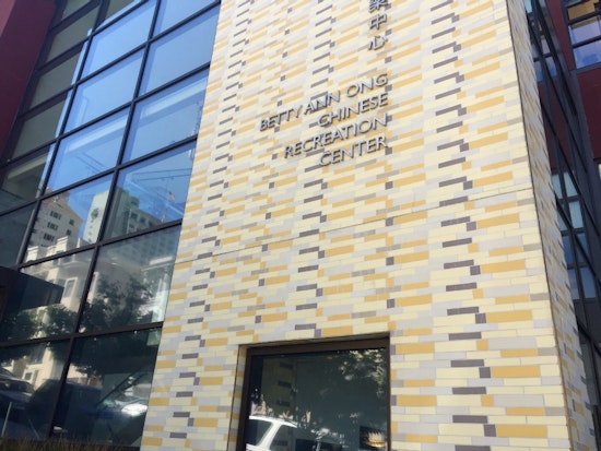 Betty Ong Rec Center: Serving The Chinatown Community For 65 Years