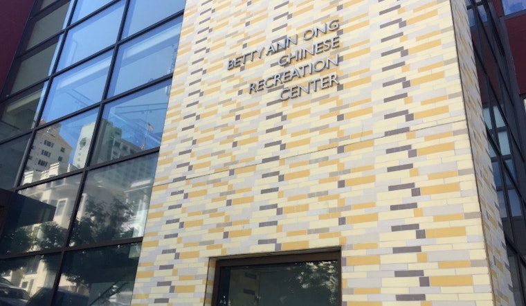 Betty Ong Rec Center: Serving The Chinatown Community For 65 Years
