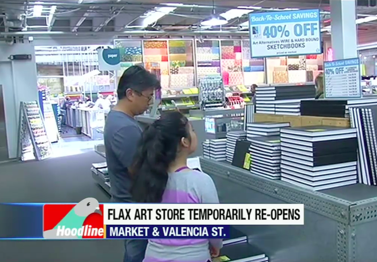 Art, Or Art? Check Out This Week's ABC7/Hoodline Events Segment