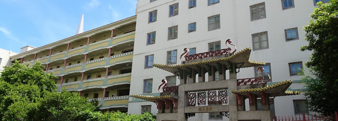 SFPD, CCDC Aim To Combat Crime At Ping Yuen