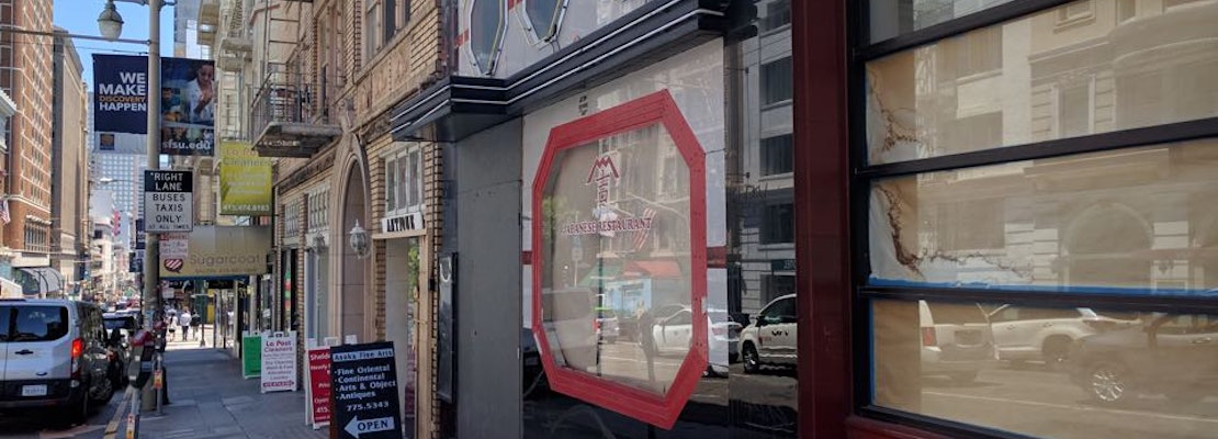 'Hitachino Beer & Wagyu' Begins Serving Award-Winning Japanese Beer, Izakaya Fare Next Month