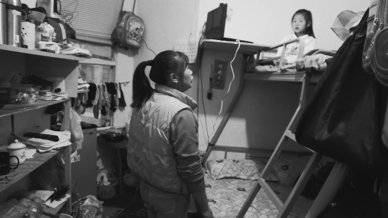 Local Filmmakers' Chinatown SRO Documentary Lands PBS Film Fest Slot