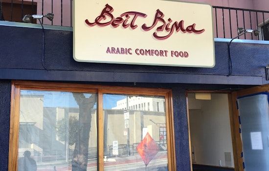 Burgermeister owner's son to open Beit Rima on Church Street