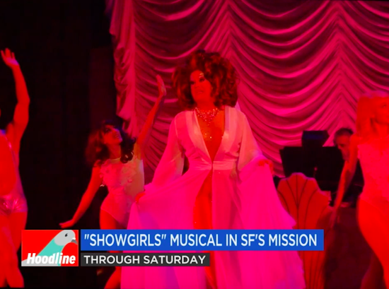 This Week's ABC7/Hoodline Weekend Events: Showgirls! The Musical