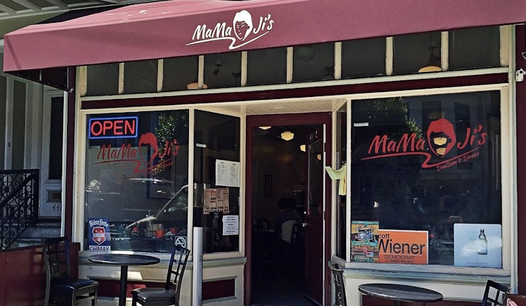 Inside Mama Ji's, The Castro's Dim Sum & Traditional Sichuanese Restaurant