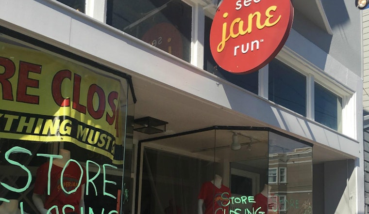 24th Street's 'See Jane Run' To Close This Month