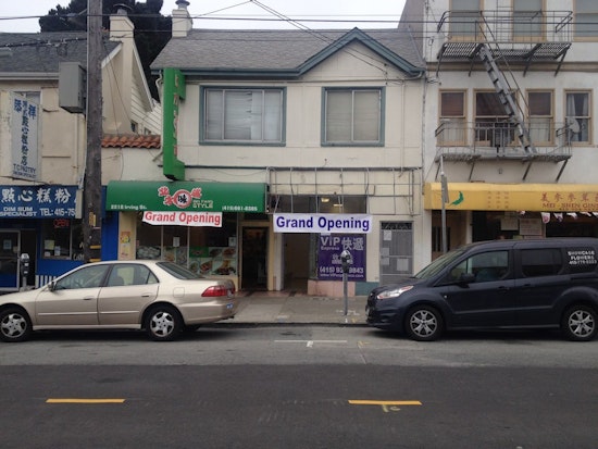 Irving Street Business: Rug Shop Out, New Vietnamese & Mexican Eats, More