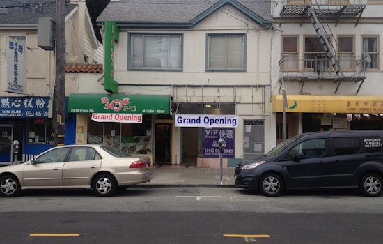 Irving Street Business: Rug Shop Out, New Vietnamese & Mexican Eats, More